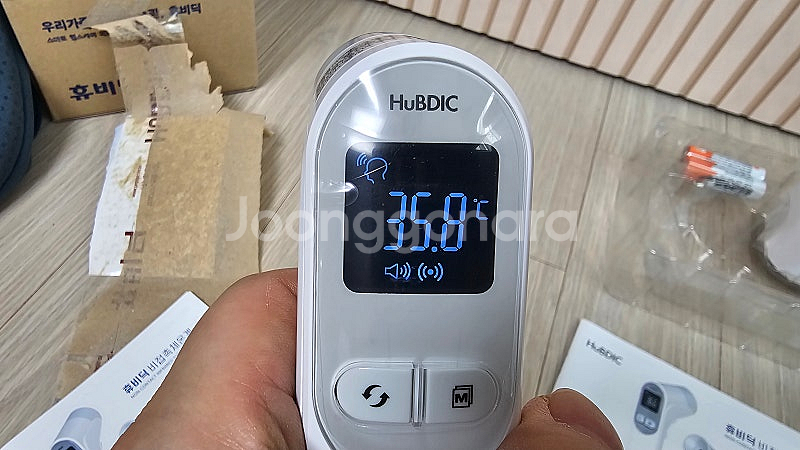 휴비딕 비접촉 체온계 써모파인더 S5 HFS-3000B...--7
