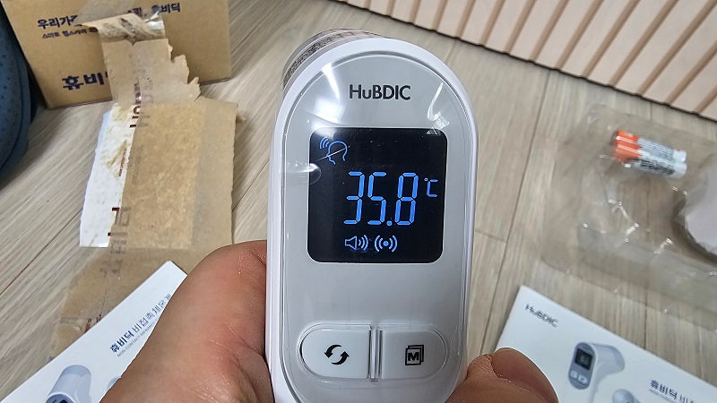 휴비딕 비접촉 체온계 써모파인더 S5 HFS-3000B 이미지
