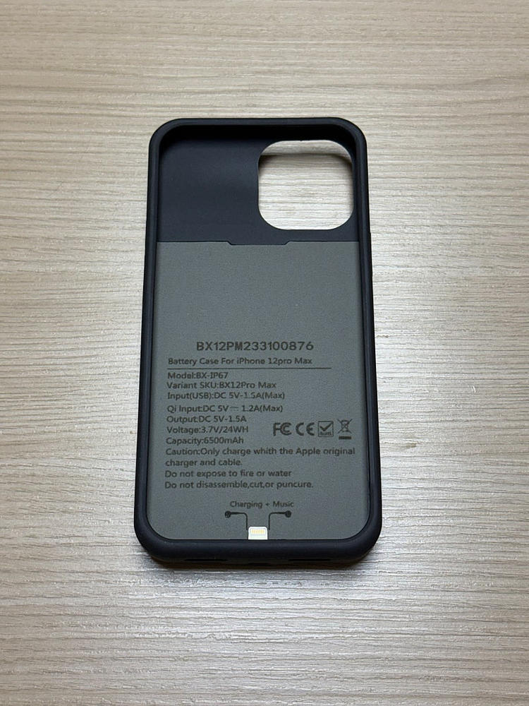 아이폰 12프로맥스 유무선 충전 배터리케이스 6500mAh 이미지