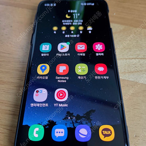 갤럭시 S10e 판매합니다.