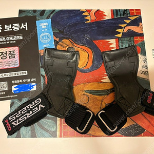 베르사 그립 프로 PRO 블랙 xs