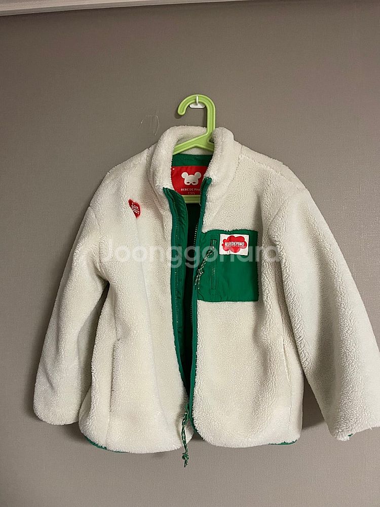 깨끗) 베베드피노 덤블뽀글이 120size--9