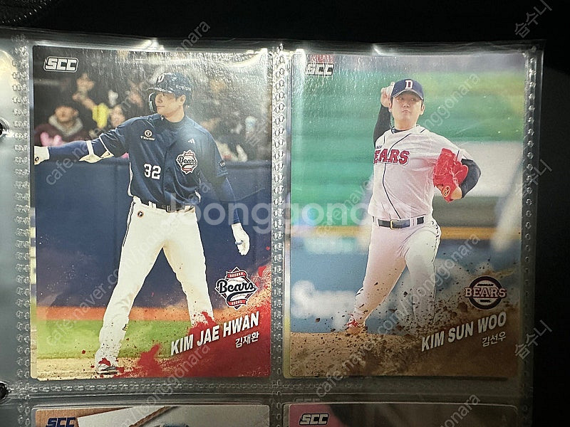 2025 KBO 두산 카드 일괄판매--0