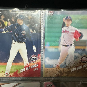 2025 KBO 두산 카드 일괄판매