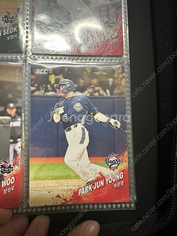 2025 KBO 두산 카드 일괄판매--2