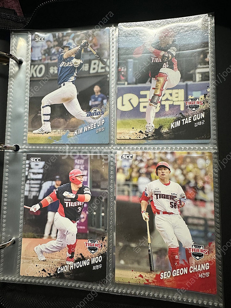 2025 KBO 기아 카드 일괄판매--0