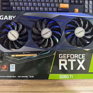 [개인] GIGABYTE 지포스 RTX 3080 Ti 팝니다