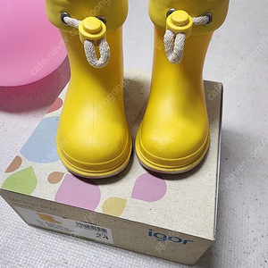 이고르 레인부츠 팝니다