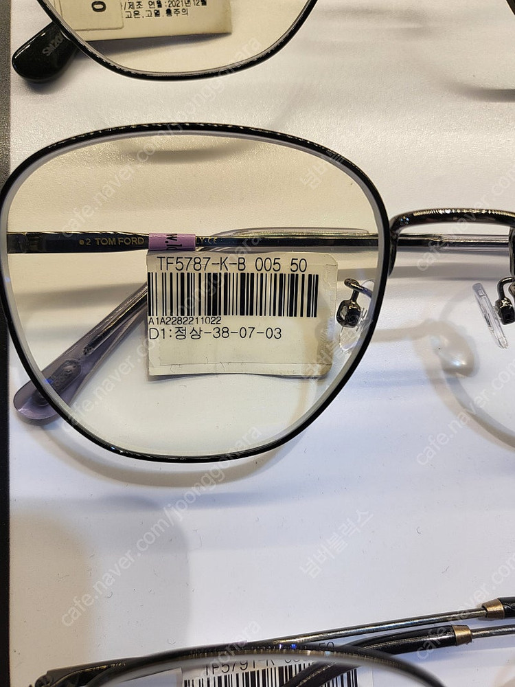 [오늘만이가격] 톰포드 메탈 안경 TF5787 라운드스--9