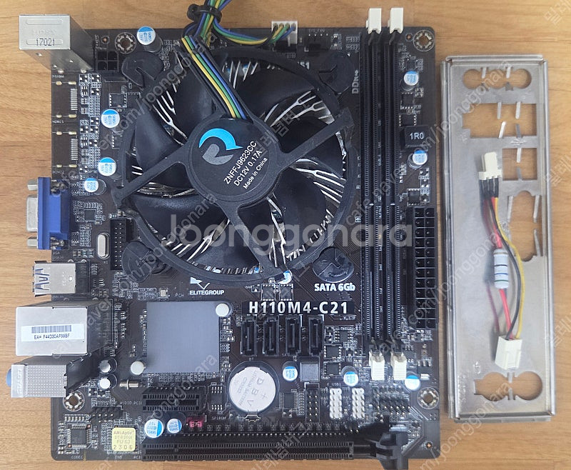 i5 7400 CPU + H110M4-C21 메인보드--0