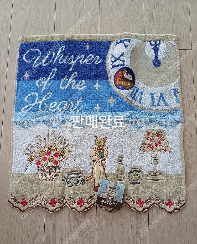 지브리 마녀배달부키키,귀를기울이면 손수건타월 -8천원--2
