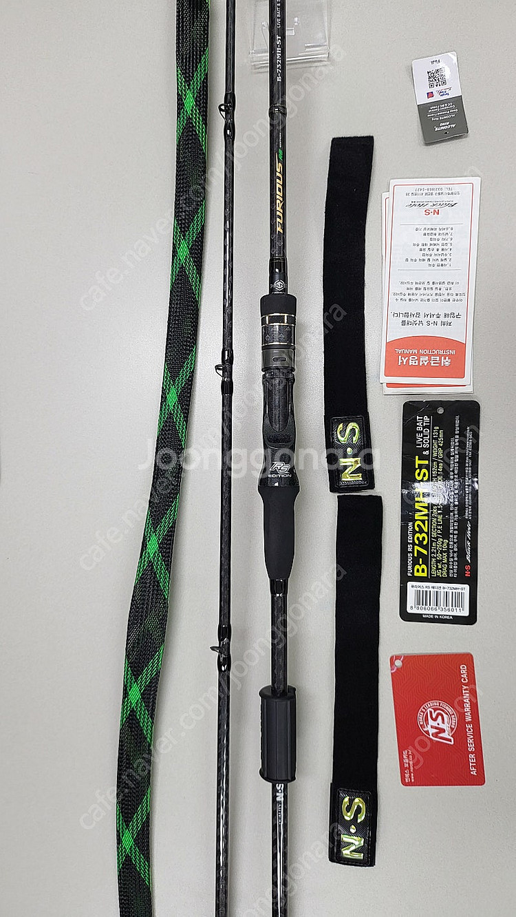 ​[판매] NS 퓨리어스 RS 에디션 B-732MH-S...--0