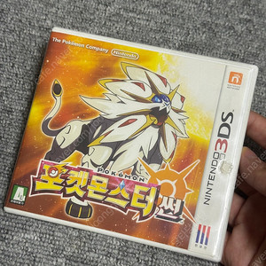 닌텐도 3ds 포켓몬스터 썬 한글판