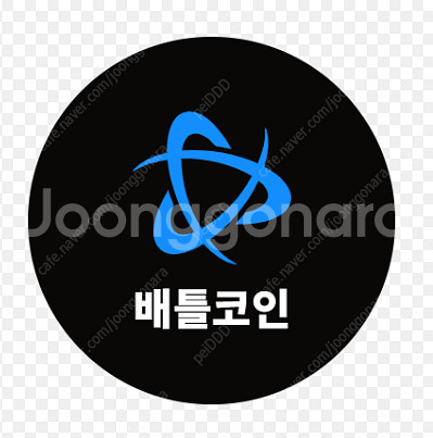 배틀코인 선물식 판매합니다 전국 최저가 본문참고--0