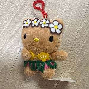 괌 태닝 키티 키링