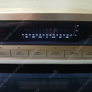 인켈 이퀄라이저 EQ-3050G