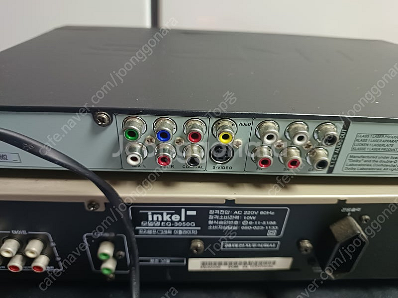 TKDS DV-3300 DVD플레이어 본체만--3