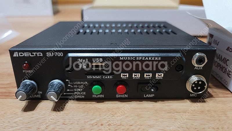 차량용 앰프. SU-700--3