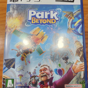 PS5 파크 비욘드