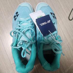 요넥스 에어러스z 새상품 250