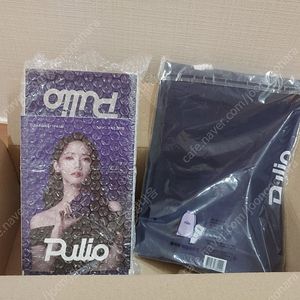 [박스미개봉 새상품]풀리오 에어괄사 두피마사지기와 보관용 전용파우치세트(택포)