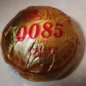 란창고차 숙차