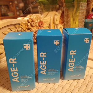[미개봉 새상품]NEW 메디큐브 히알루로닉 딥 모이스처 부스팅 앰플 50ml×3개(택포)