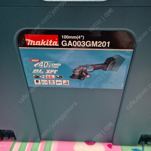 마끼다 GA003GM201 앵글 그라인더 새상품