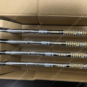 스릭은 zx7 mk2 7아이언 다골 s200 120 국내정품 미개봉팝니다