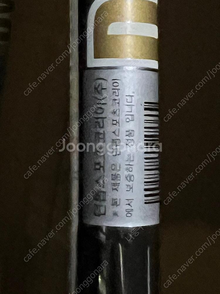 스릭은 zx7 mk2 7아이언 다골 s200 120 국내정품 미개봉팝니다--1