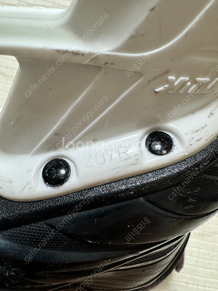 바우어 아동용 아이스 하키 스케이트(Y13.5 207mm)--6