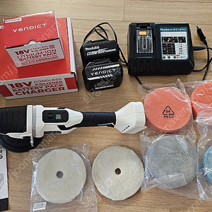 벤딕트 무선 18v 광택기 폴리셔