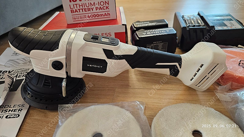 벤딕트 무선 18v 광택기 폴리셔--1