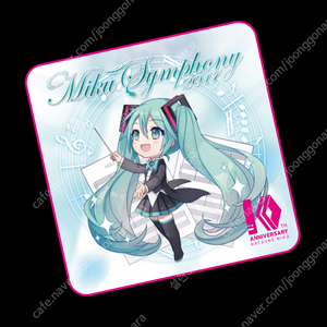 하츠네미쿠 심포니 2017 오리지널 핸드타올 (B) 새제품 팝니다. 이미지