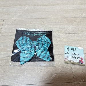 하츠네미쿠 심포니 2017 오리지널 리본 브로치 새제품 팝니다. 이미지