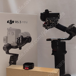 [짐벌 풀세트] DJI RS mini 3 짐벌 + Smallrig 스링 핸드 + Ulanzi 퀵릴리즈 = 미사용 새상품