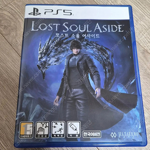PS5로스트소울어사이드