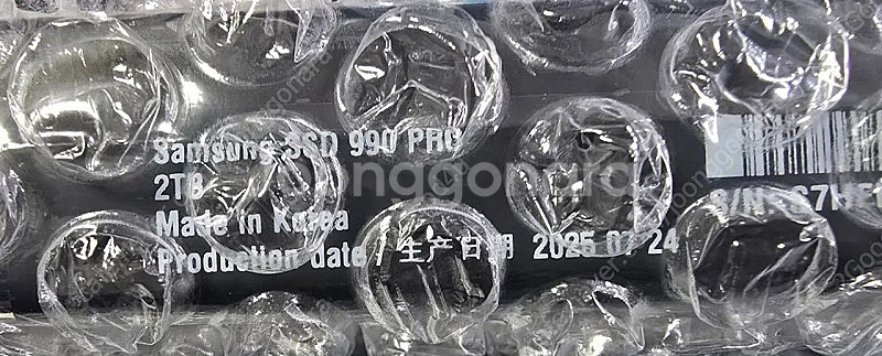 [미개봉] 삼성 990 PRO 2TB SSD--1