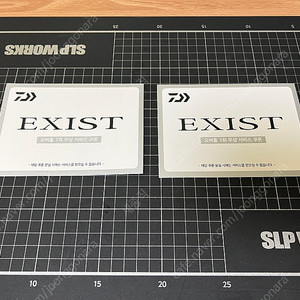 다이와 22 이그지스트 오버홀 쿠폰