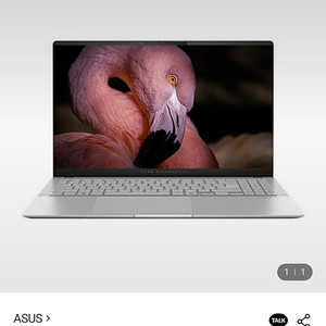 ASUS 비보북 S 15 S5507QA-MA068W 노트북