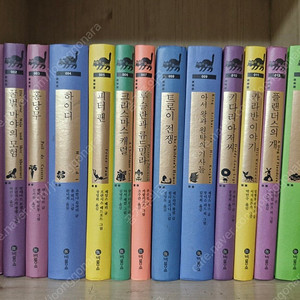 비룡소 클래식 한글판 50권, 영문판 10권 (거의새책)