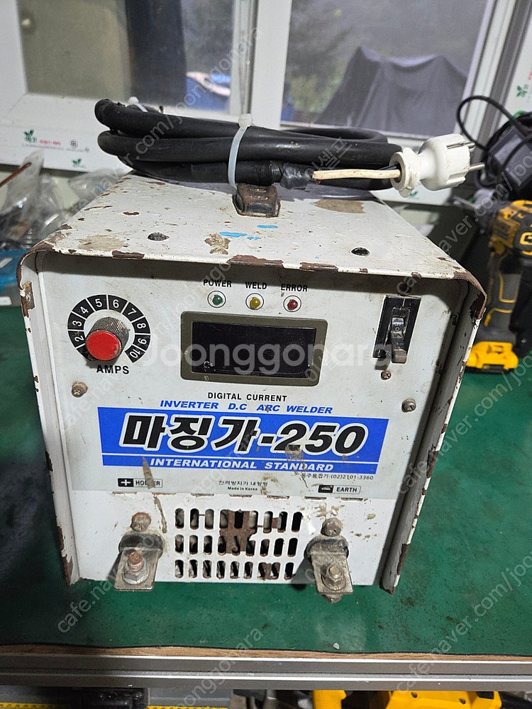 마징가-250A 인버터용접기--0