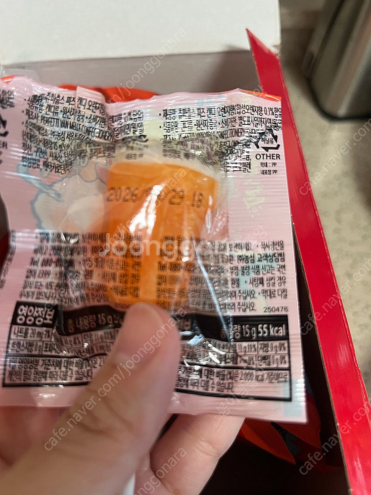 츄파춥스 피즈캔디 (오렌지맛,콜라맛)--2
