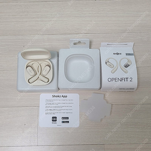 샥즈 오픈핏 2 T920 무선 블루투스 이어폰 베이지