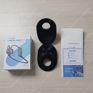 모비프렌 힐링핏 무선 골전도 블루투스 이어폰