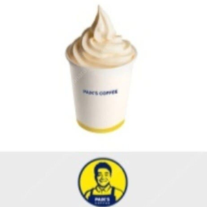 빽다방 소프트아이스크림 1700원