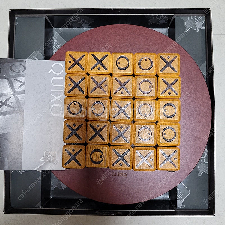 퀵소 보드게임--1