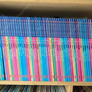 대발이와 함께하는 세계문화 여행