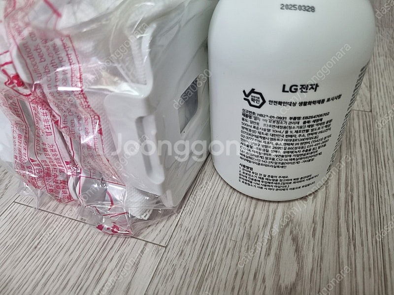 LG 올인원 로봇청소기 용품세트--1