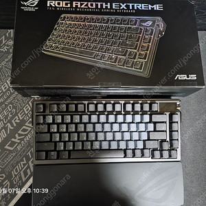 ASUS ROG Azoth Extreme 적축